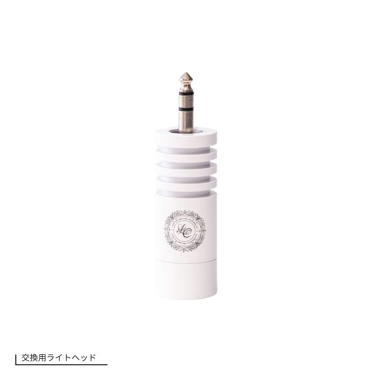 新型 LED交換用ライト｜LEDライトのことならマツエク商材卸・仕入れ