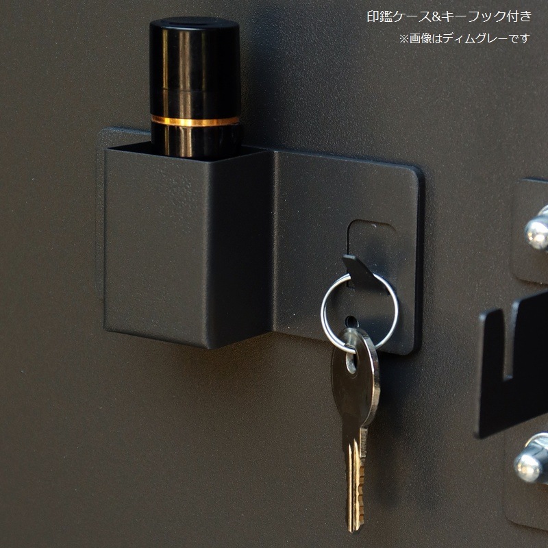 宅配ボックス 郵便ポスト一体型 Marisa マリーザ ボルドー PBX-020