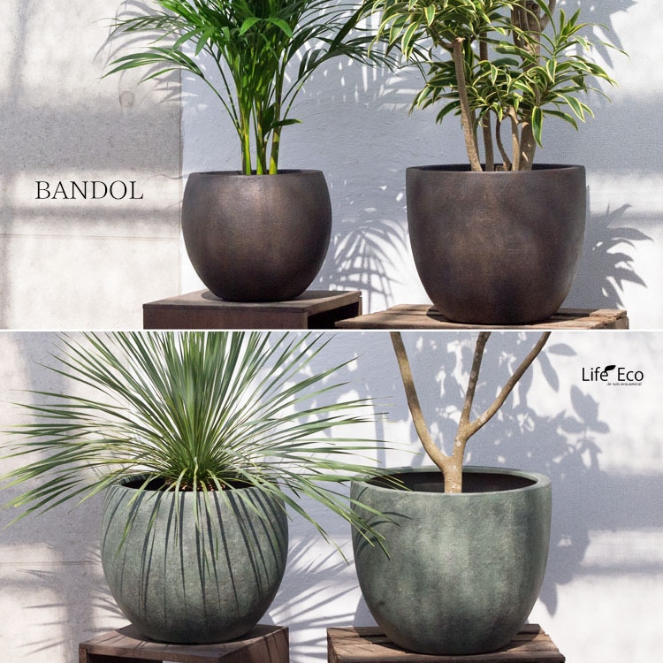 植木鉢 軽量大型 オプティマ Uポット グレー φ35cm（12号）AN-TU3531GY