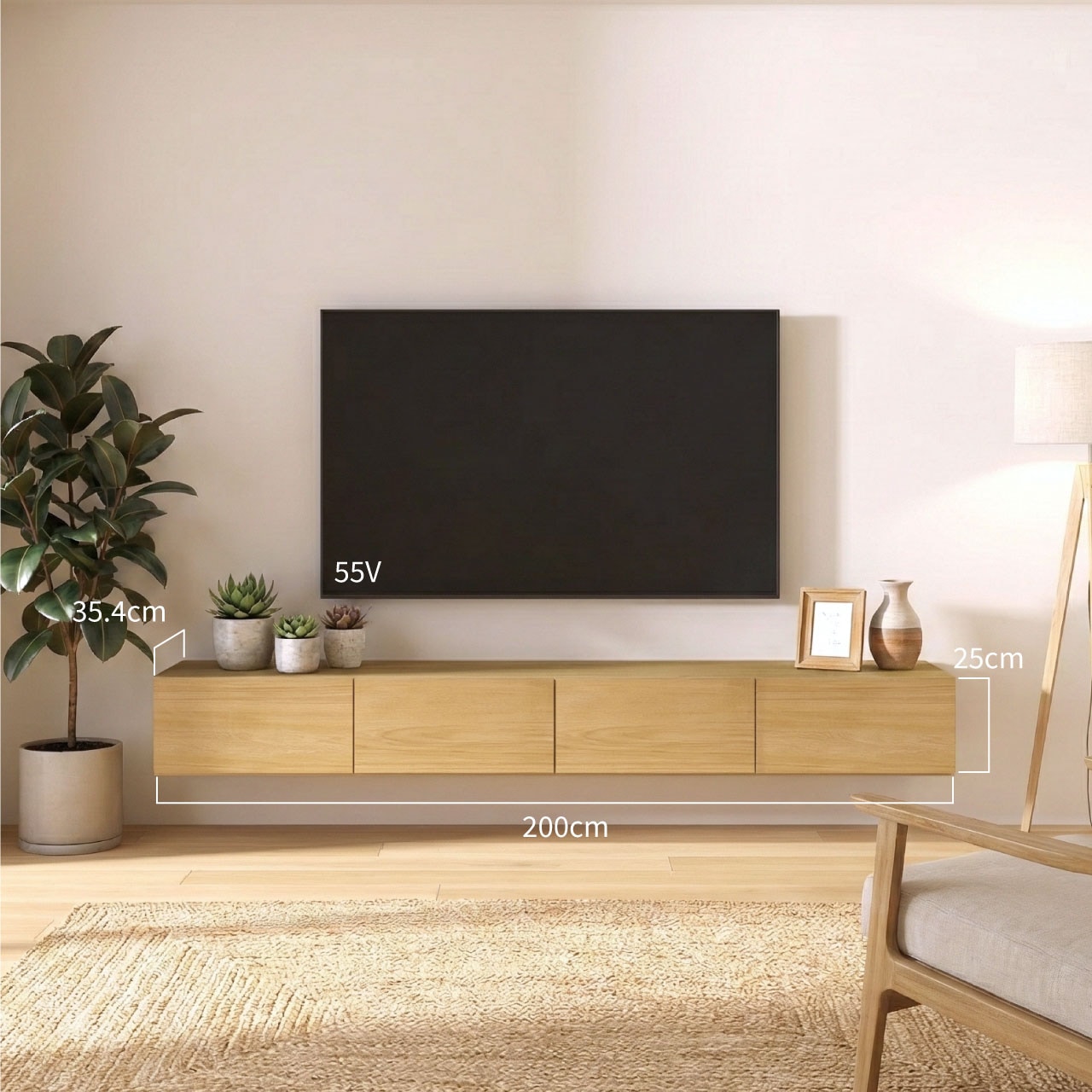 フロートテレビボード 幅200cm 奥行36cm リモコン操作可能 同色仕上げ