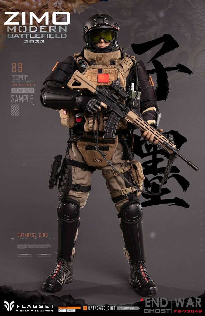 1/6 アクション フィギュア / Action Figure ,FLAGSET | 模玩堂 MOGANDOU