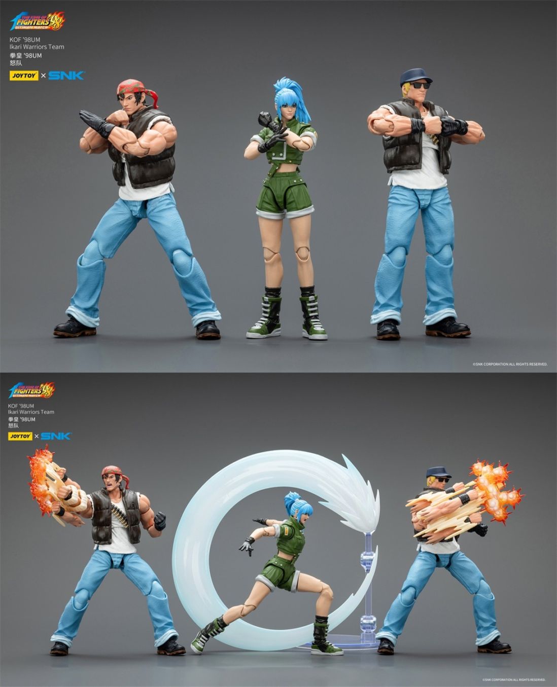 そのほかのアクション フィギュア / non-scale Action Figure,JOYTOY