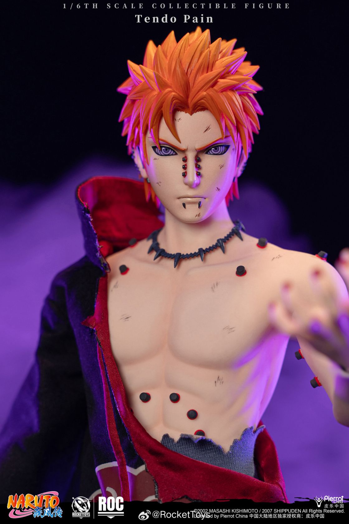 ROCKETTOYS 1/6 はたけカカシ ナルト 初回特典付 ROC-004 NARUTO 疾風