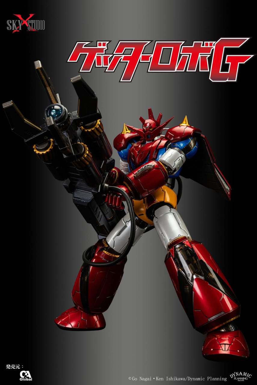 Sky X Studio ゲッターロボG ゲッターロボ ジー SXD-14 Getter Robo G