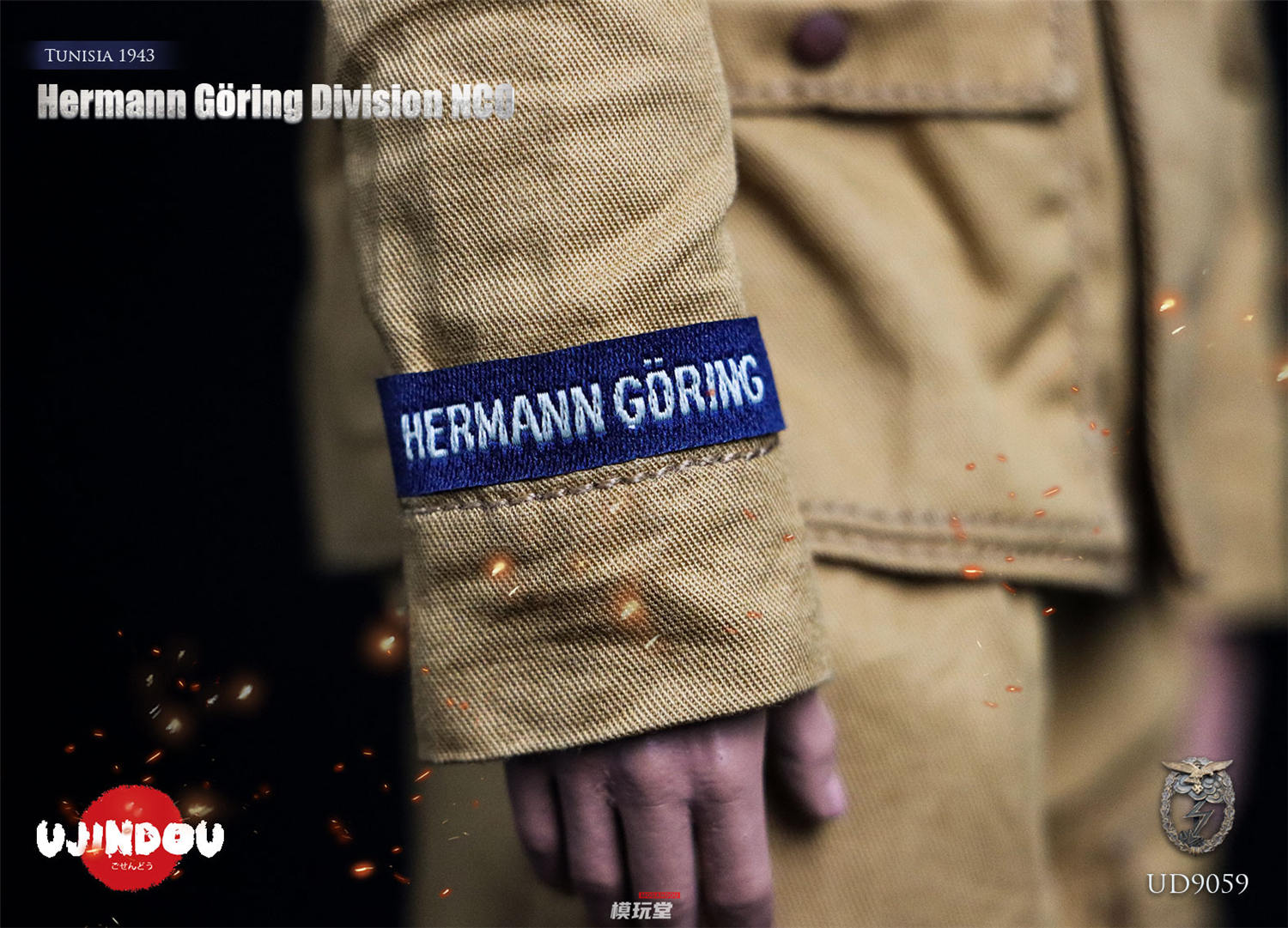 予約 UJINDOU 1/6 WWII ドイツ軍 ヘルマン・ゲーリング師団（1943年