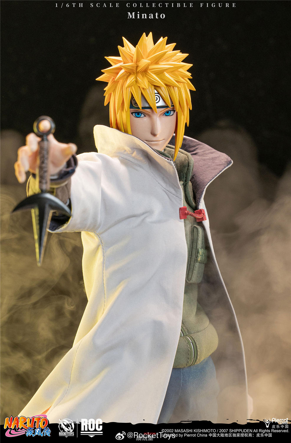 予約 RocketToys 1/6 『NARUTO -ナルト- 疾風伝』 波風ミナト 四代目
