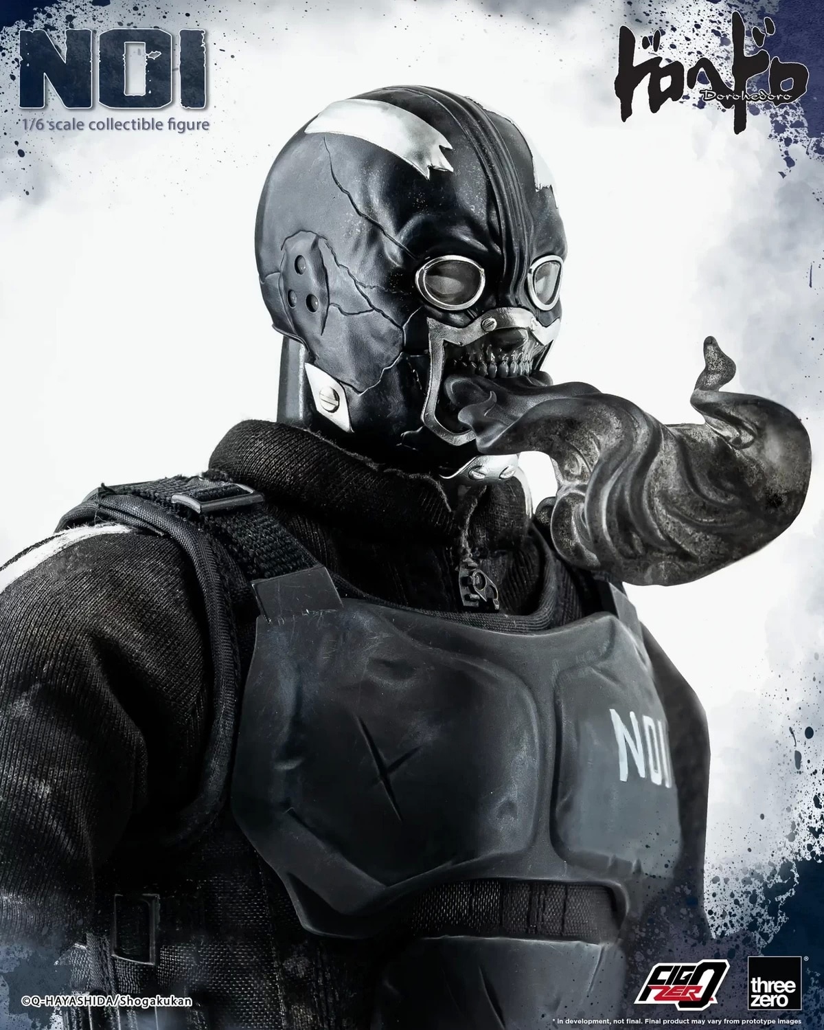 予約 Threezero 1/6 フィグゼロ ドロヘドロ 能井 3Z0379 FigZero