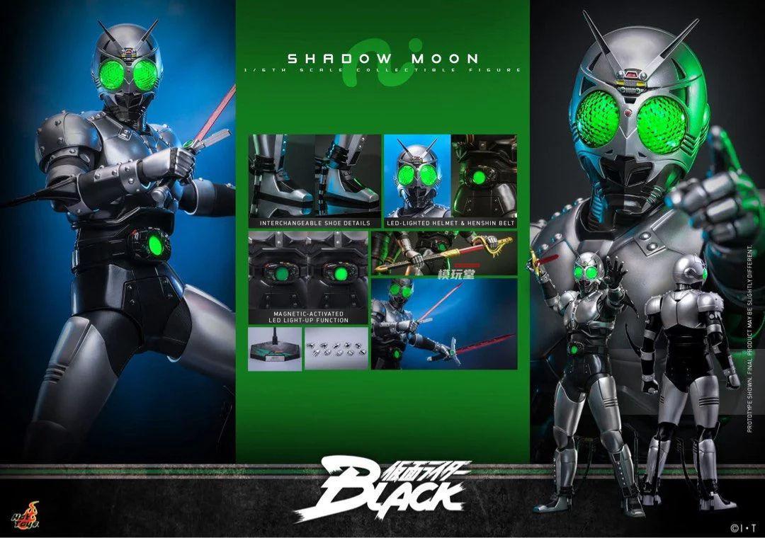 ホットトイズ 1/6 『仮面ライダーBLACK』 仮面ライダー シャドームーン