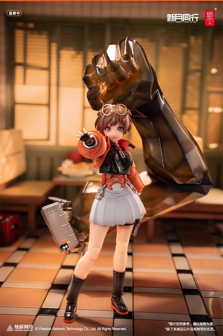 予約 蝸之殼 Snail Shell 1/12 新月同行 新月エージェント 千秋 Action