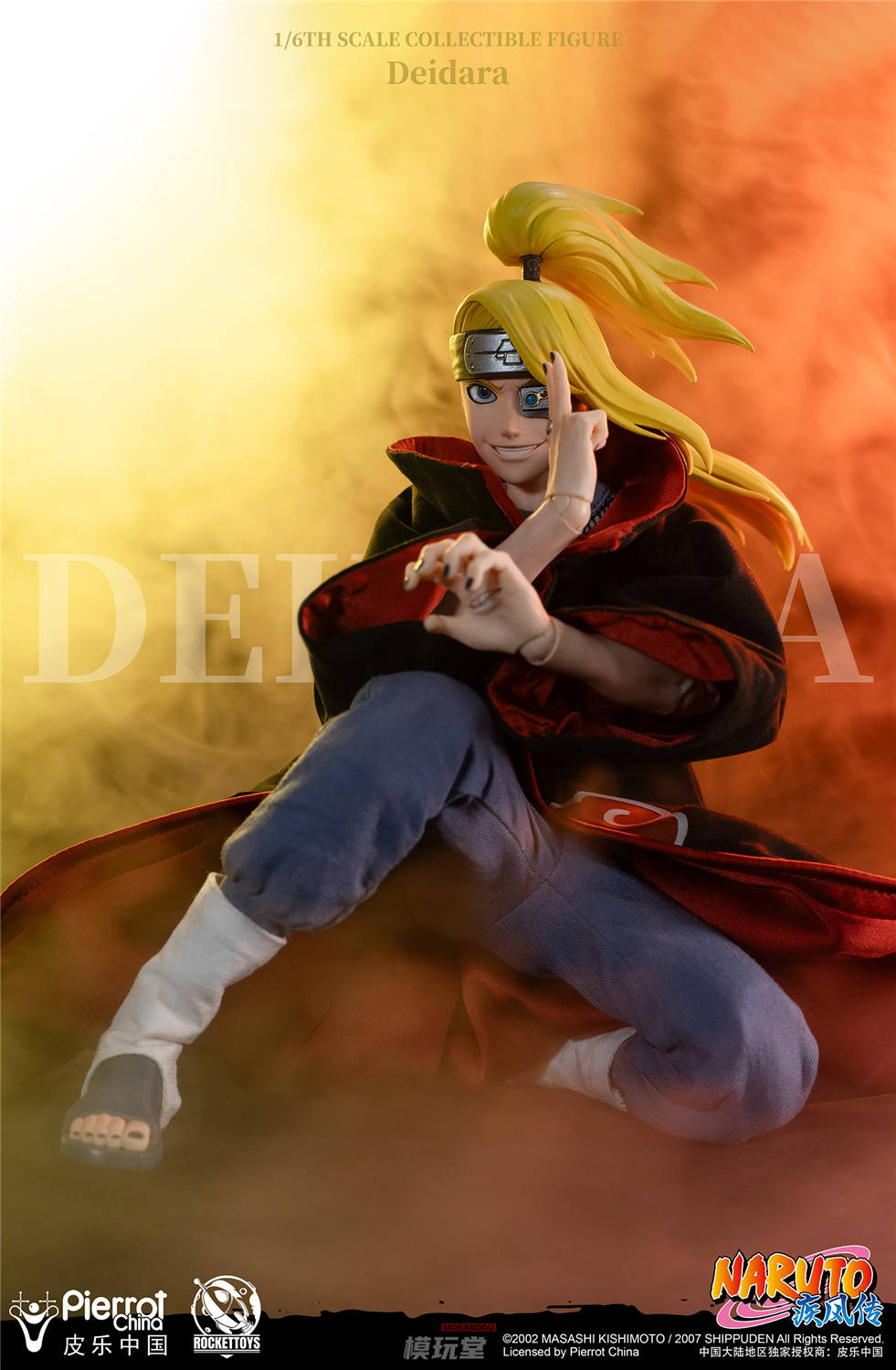 RocketToys 1/6 『NARUTO -ナルト-』 デイダラ 初回予約特典付 ROC-008
