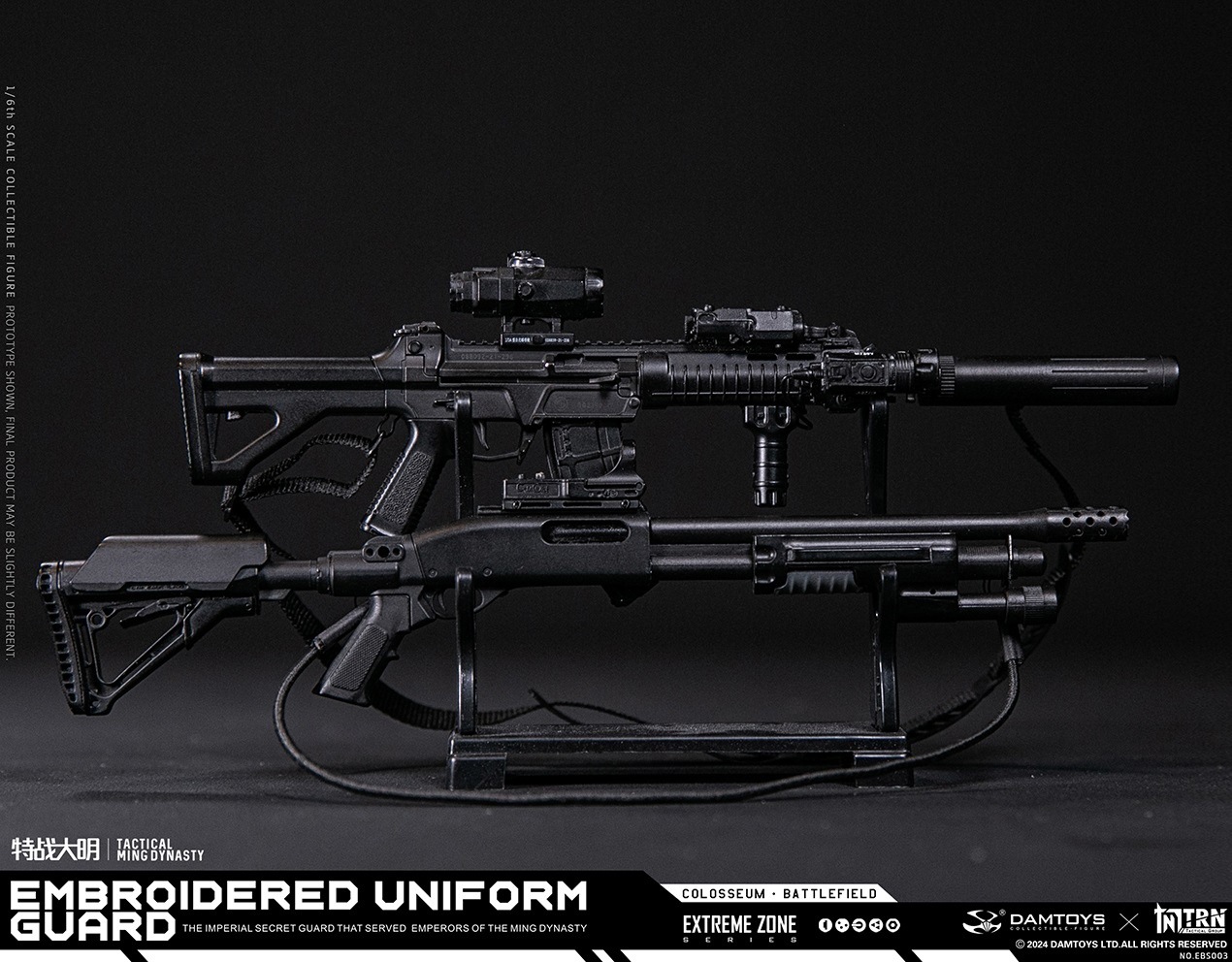 予約 DAMTOYS x TRN-TacticalGroup 1/6 特戦大明 錦衣衛 EBS003