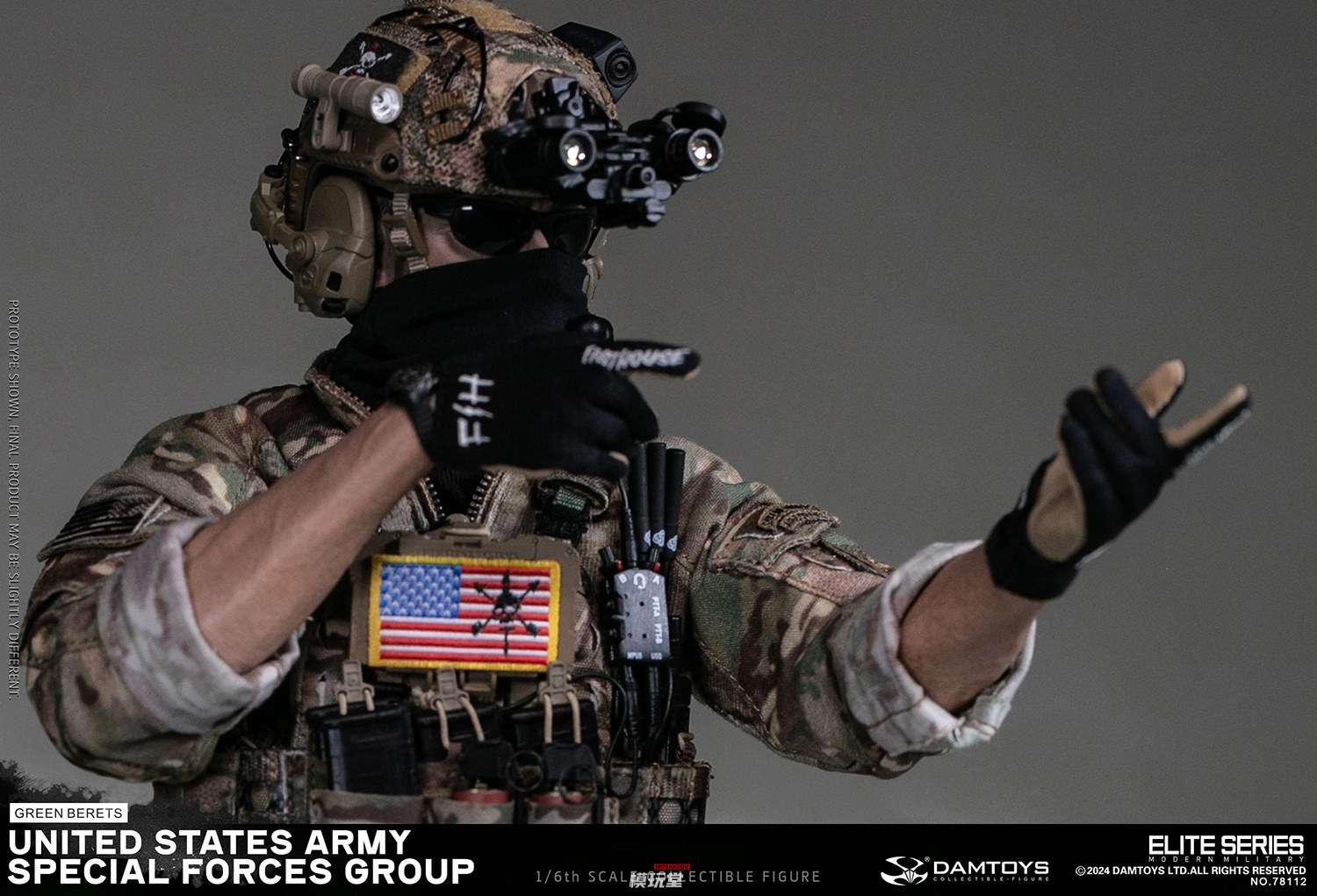 予約 DAMTOYS 1/6 アメリカ陸軍 特殊部隊 （グリーンベレー） 78112