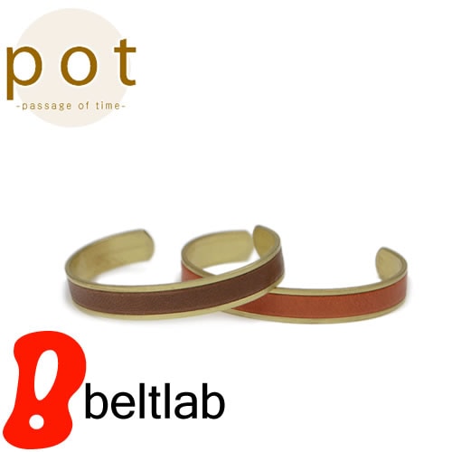 pot] 栃木レザー バングル blpt0036 | その他革小物 | ベルト専門店
