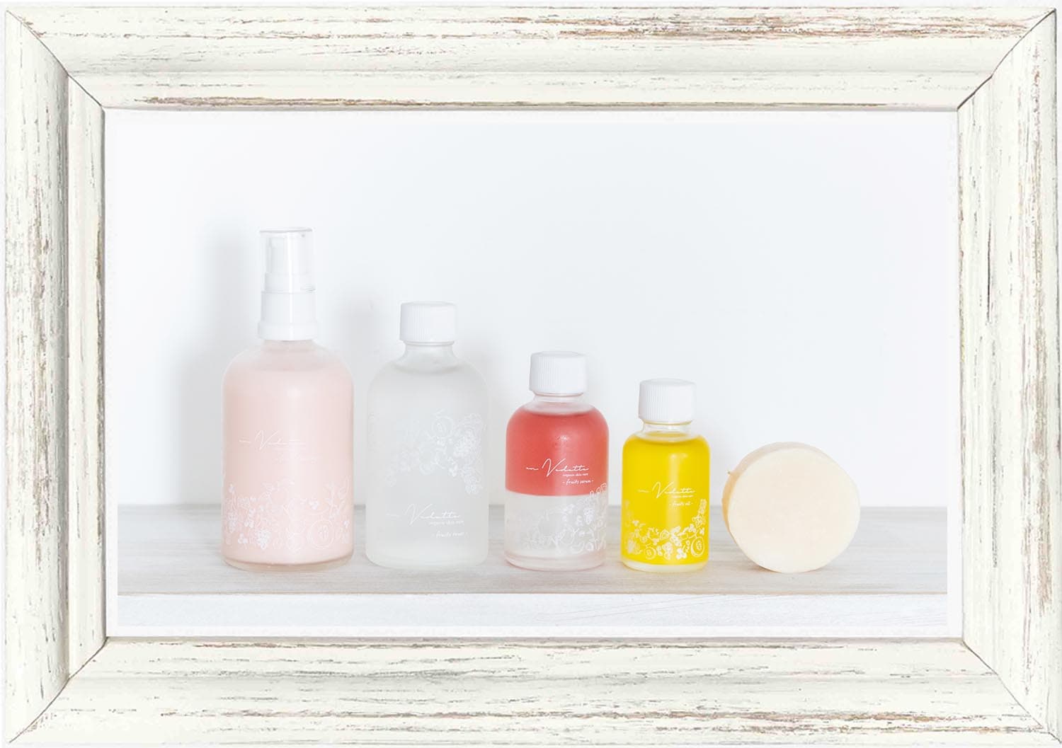 素肌別スキンケアセット】,□ニキビ/敏感肌セット（鎮静系） | ORGANIC