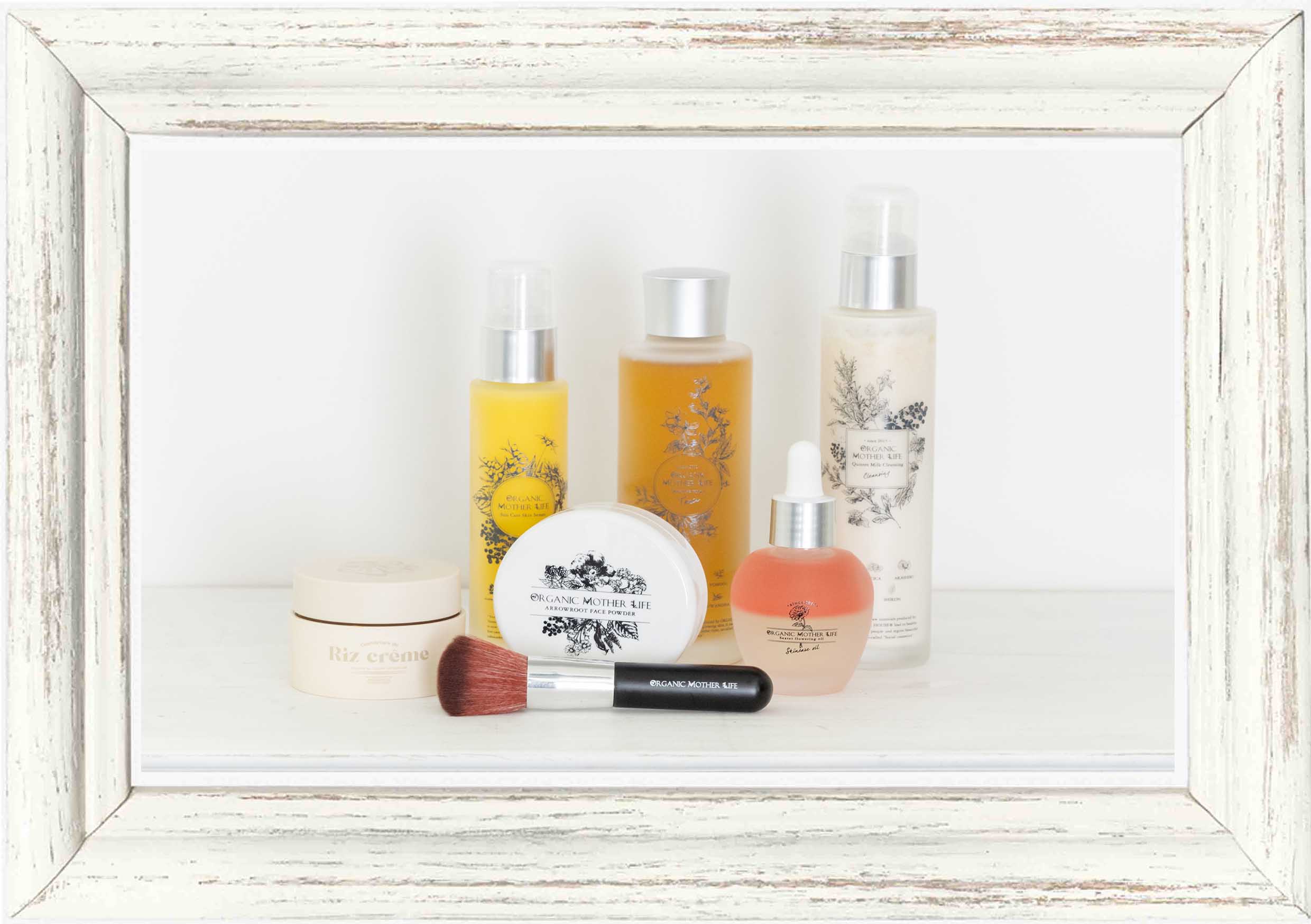 素肌別スキンケアセット】,□ニキビ/敏感肌セット（鎮静系） | ORGANIC