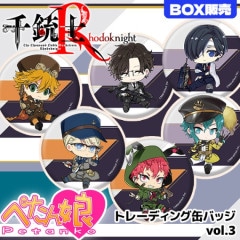 Title,千銃士:Rhodoknight | ペンパレオンラインショップ