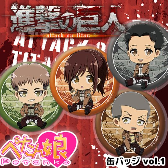 TVアニメ『進撃の巨人』 ぺたん娘缶バッジ vol.1 全10種 | Title,TV