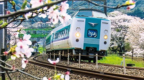 ザッツ阪和線・紀勢本線【ブルーレイザッツ阪和線 JR西日本 天王寺