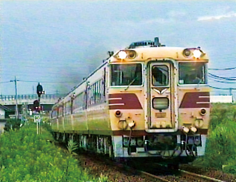 よみがえる20世紀の列車たち7 JR東海2 ジョイフルトレイン＜気動車篇