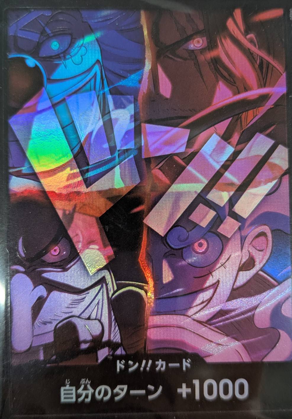 その他,海外版商品 | ワンピースカードゲーム専門店【ワンハッピー】