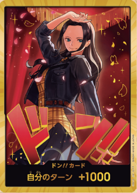 EB-03収録〉【スーパーパラレル】ドン!!カード{ニコ・ロビン} | すべて