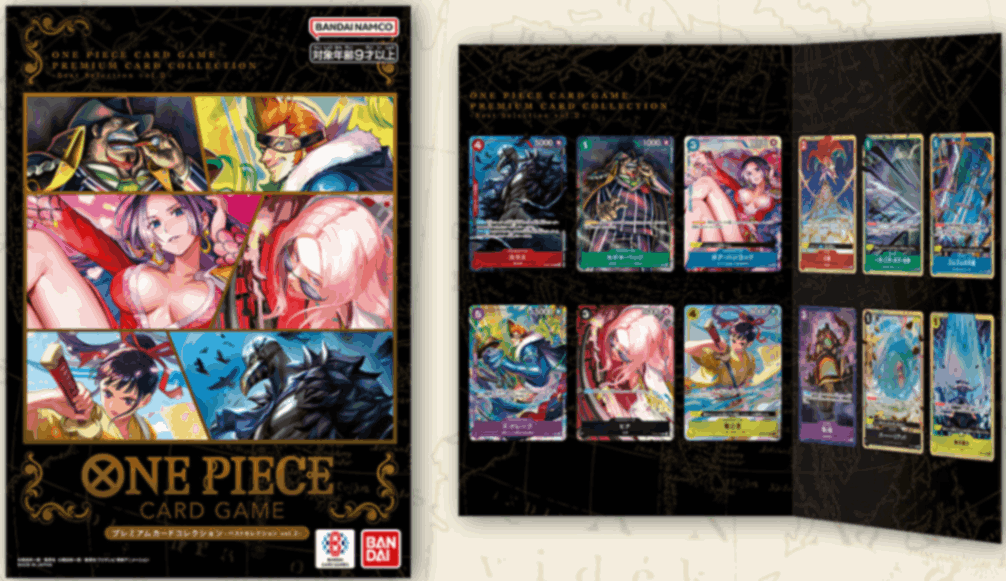 プレミアムカードコレクション｜ワンピースカードゲーム専門店【ワン