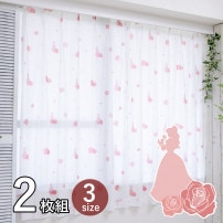 美女と野獣 ベル 【2級遮光・遮熱】 カーテン＋レースカーテン4枚組