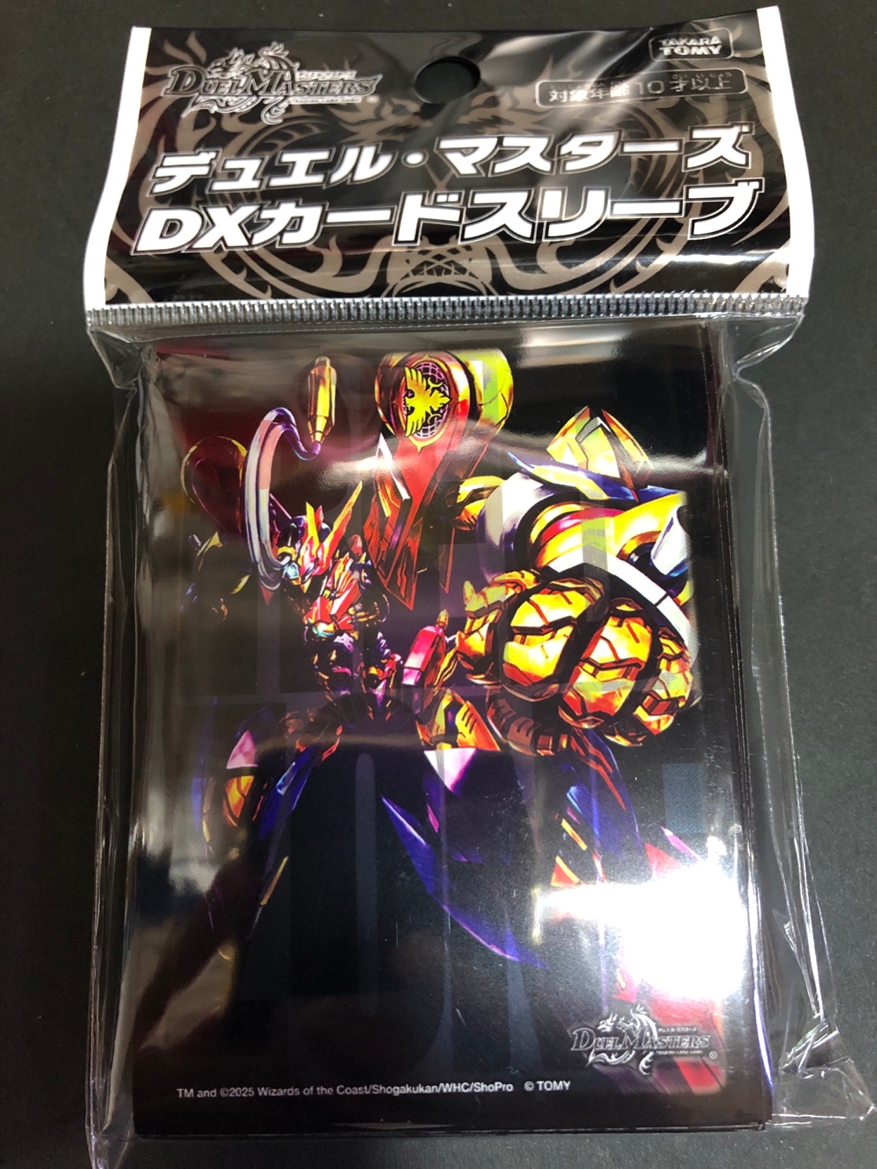 デュエルマスターズ DXスリーブ 轟く邪道レッドゾーン｜デュエル