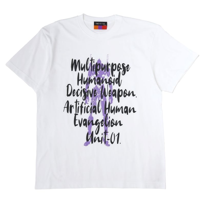 エヴァンゲリオン公式アパレルブランド【RADIO EVA Online Store】