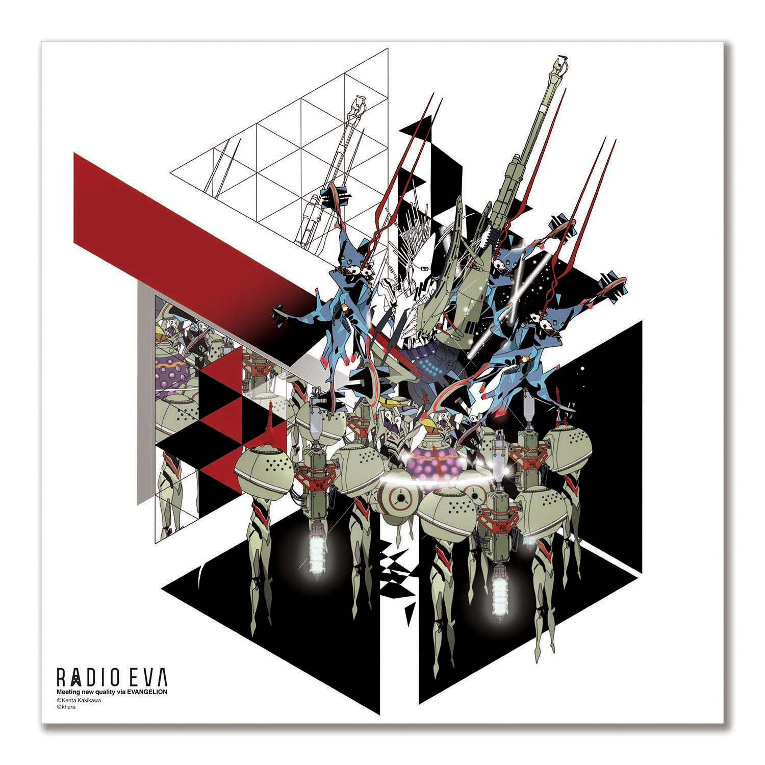 エヴァンゲリオン公式アパレルブランド【RADIO EVA Online Store】