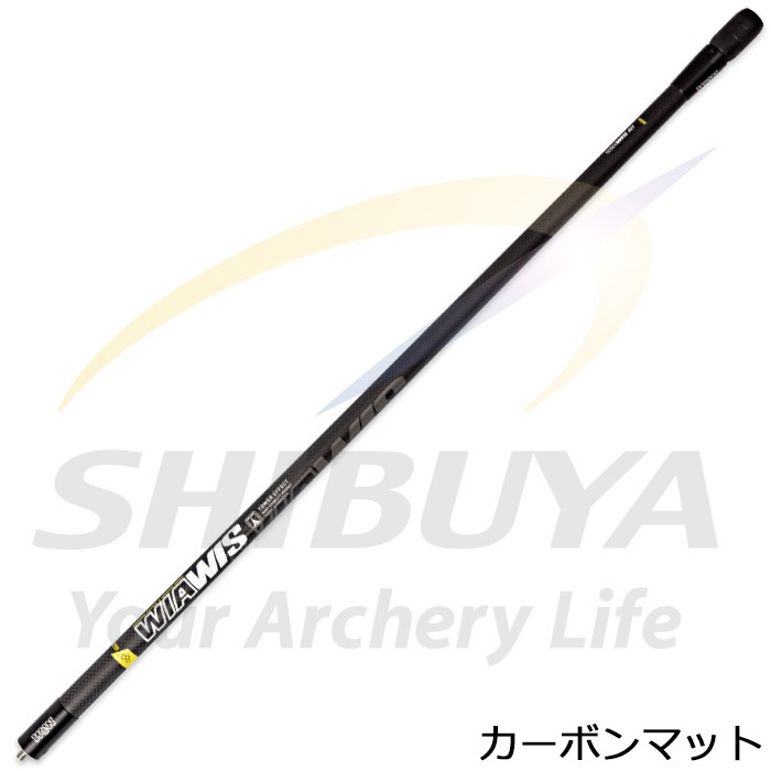 45％オフ】WIAWIS S21 スタビライザー【アウトレット特価