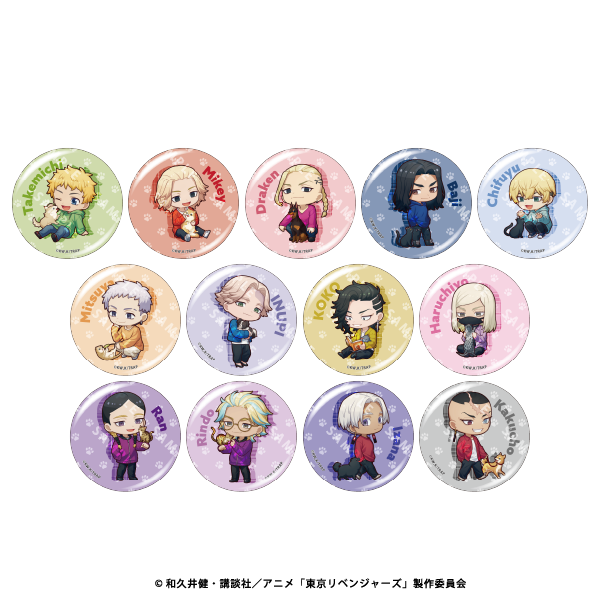 TVアニメ『東京リベンジャーズ』ランダム缶バッジ Pair Animal (全13種