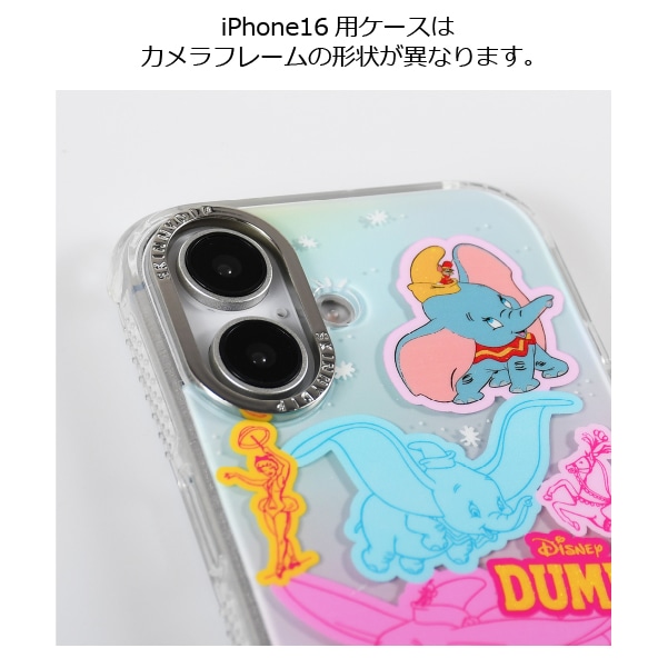 iPhone14/15/16シリーズ用 ケース ダンボ ステッカー ディズニー