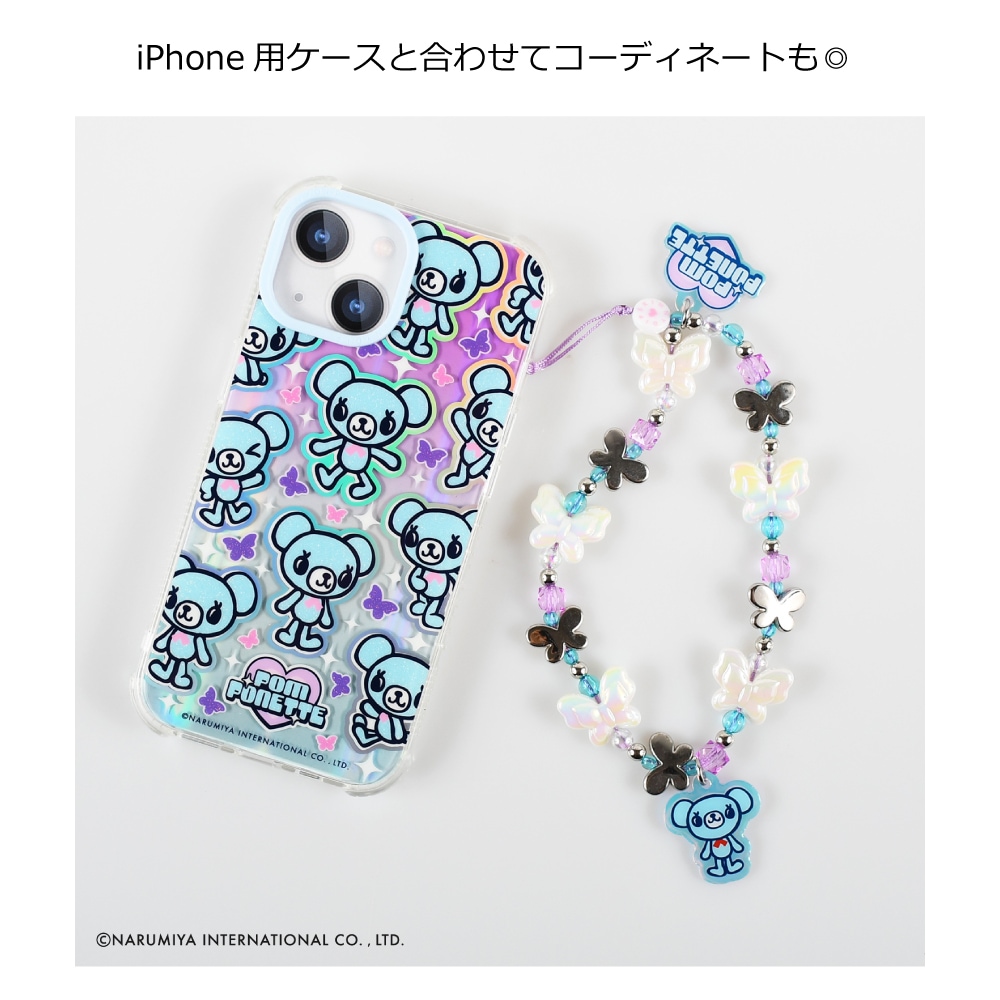 フォンストラップ ミントくん Y2K | すべての商品 | SKINNYDIP