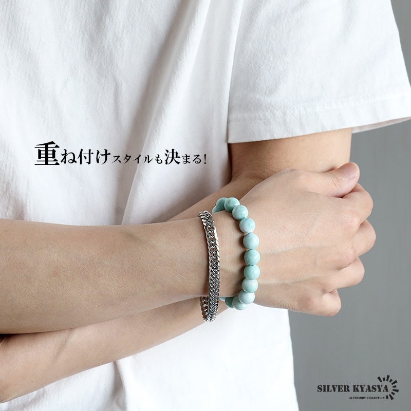 天然ラリマーブレスレット 11mm [b861-11mm] | ブレスレット,ストーン