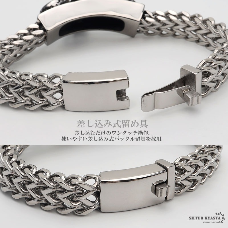 ステンレス バイクモチーフブレスレット [b632] | スタイルで探す,迫力