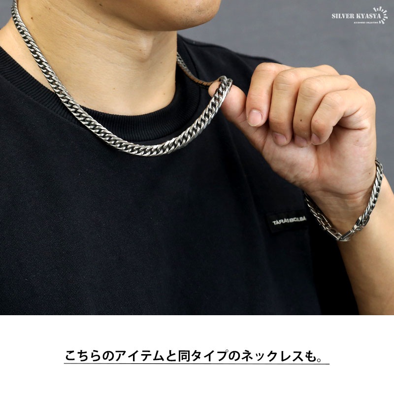 純チタンブレスレット ダブル喜平 [b517] | スタイルで探す,ハイ