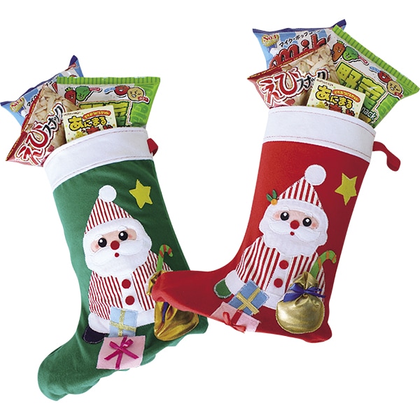 サンタさんのフェルトブーツ45cm フェルト生地のサンタブーツ 可愛い