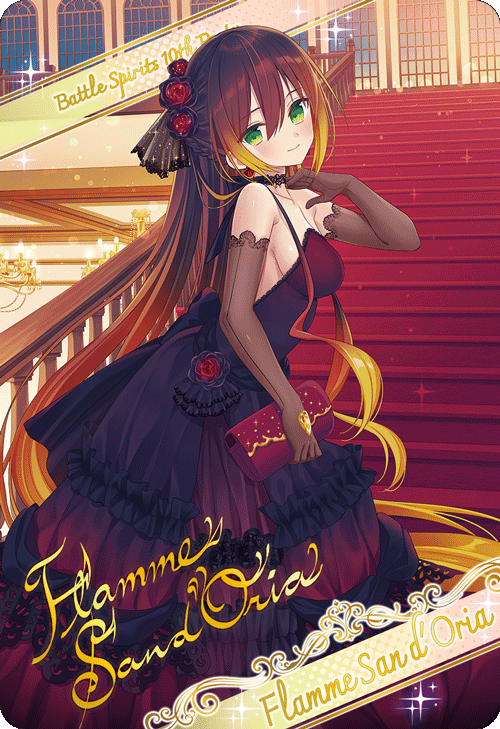 ブロマイド】［10thディーバの四魔女］フラム・サンドリア 《D03-14》