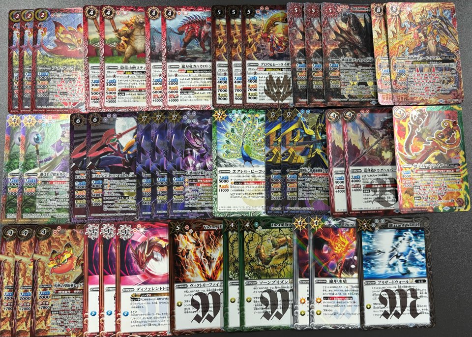 BSデッキ販売】熱契約(プチグロウ) / ブレイ使用