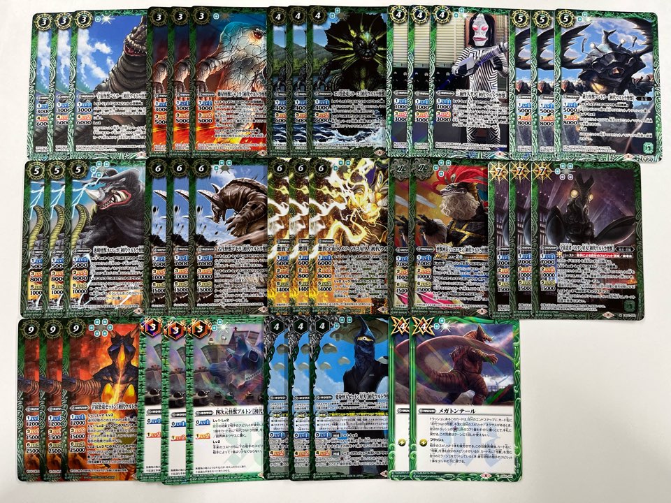 BSデッキ販売】初代ウルトラ怪獣 / ウルトラマン