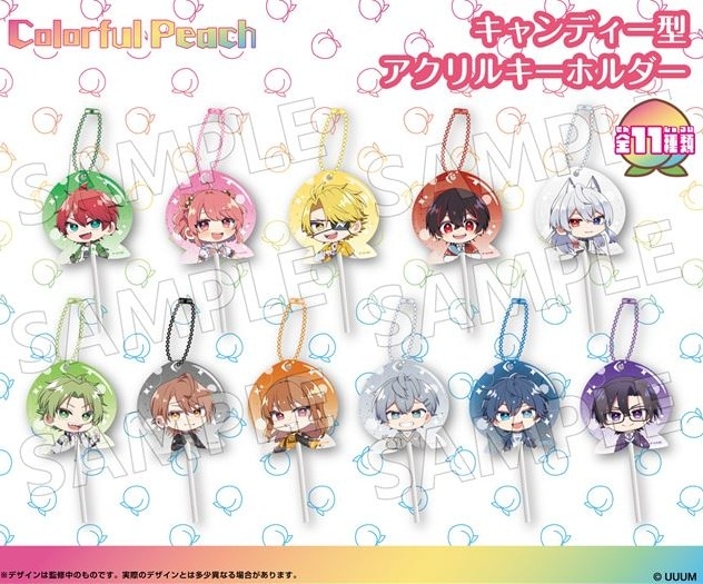 カラフルピーチ キャンディー型アクリルキーホルダー（66個入