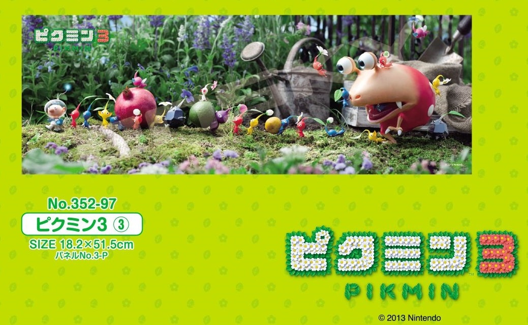 パズル」ピクミン3 352-97 ピクミン3【3】（18個入） | その他（Other