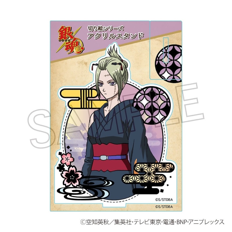 銀魂 月詠 銀魂展 犯行声明｜銀魂 月詠 銀魂展 犯行声明 71ojq9