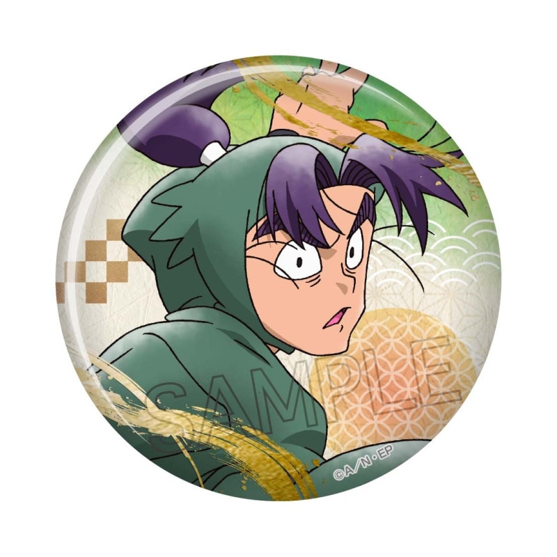 忍たま乱太郎 箔押し缶バッジ 食満留三郎 | 忍たま乱太郎 | ツインクル