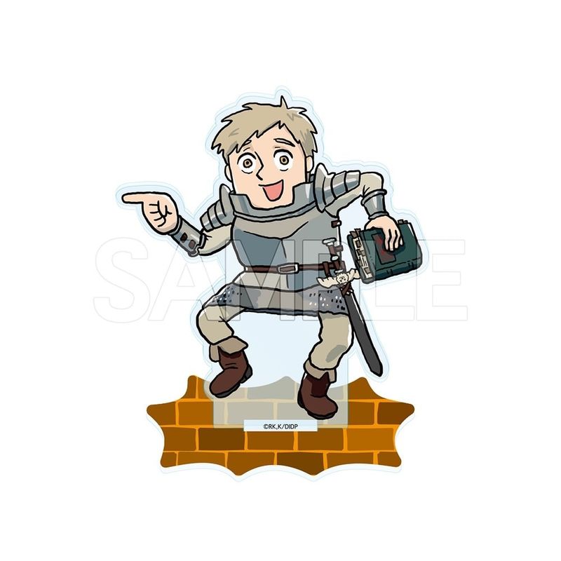 ダンジョン飯 ヨシ！アクリルスタンド ライオス | ダンジョン飯