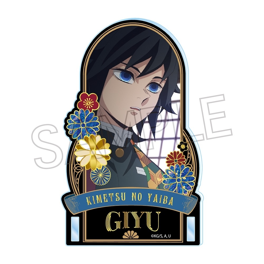 鬼滅の刃 巳年 屏風 2025 冨岡義勇 鬼滅の刃 屏風 アクリル