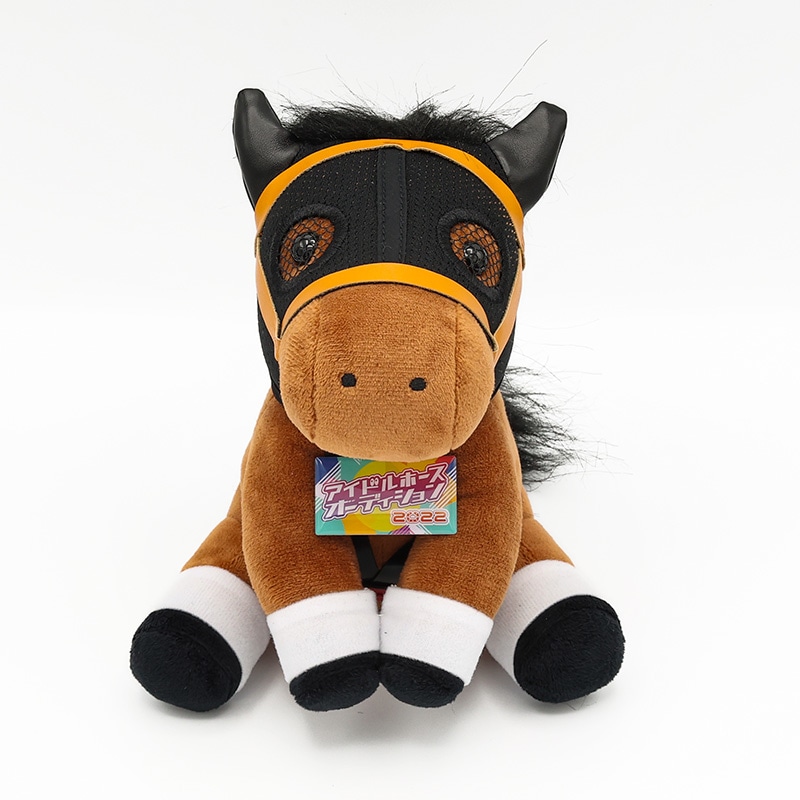 アイドルホース【メイケイエール/'22京王杯スプリングC】(Mサイズ