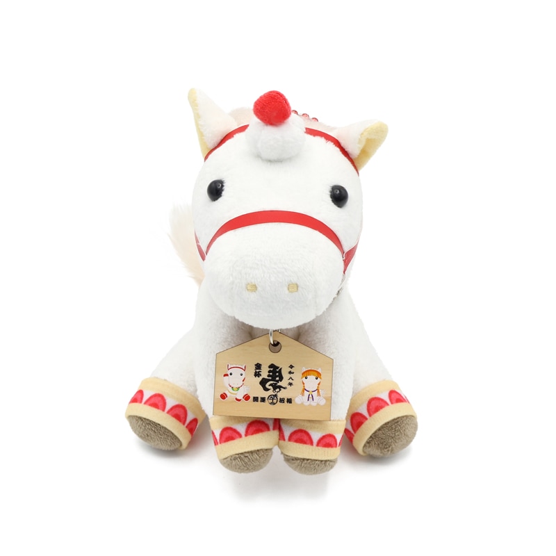 2026午年絵馬【アイドルホースぬいぐるみSサイズ用】 | すべての商品