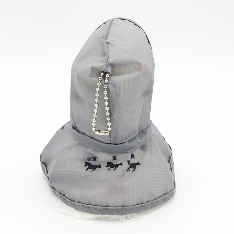 アイドルホースコスチューム【レインポンチョ】 | すべての商品